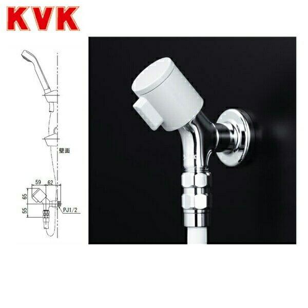 K117YF KVK浴室用水栓ハンドシャワー付水栓(シャワー専用) 一般地仕様 送料無･･･