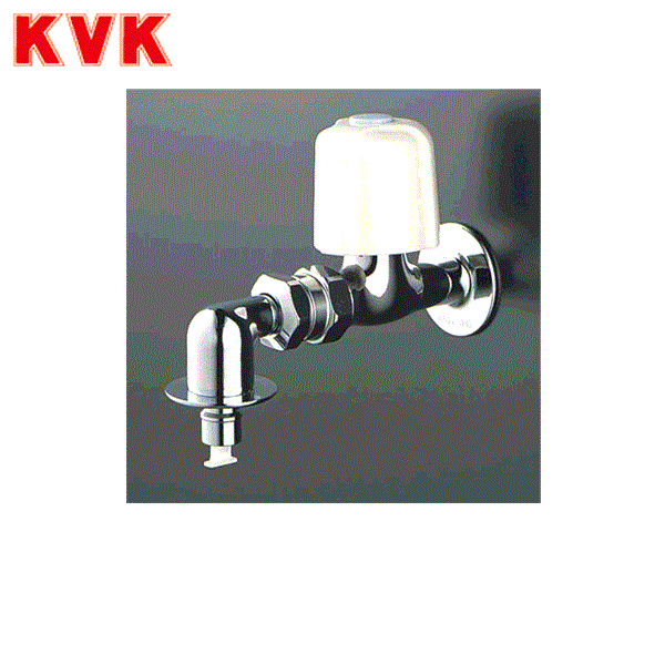 K131Y KVK洗濯機用水栓 一般地仕様 送料無料 商品画像1：住設ショッピング