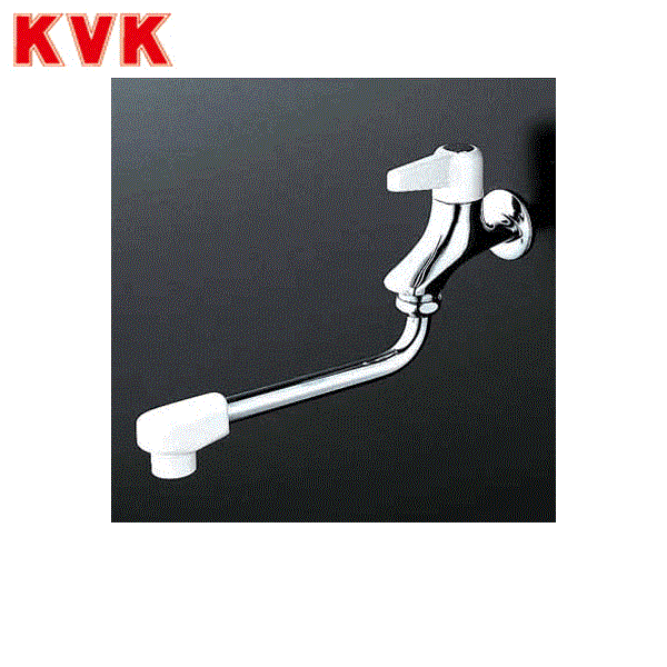 K330 KVK自在水栓 送料無料 商品画像1：住設ショッピング