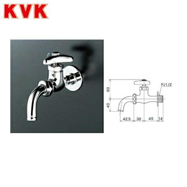 K34 KVK吐水口回転形給水栓 商品画像1：住設ショッピング