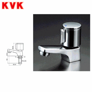 K70G KVK立水栓 送料無料の通販なら: 住設ショッピング [Kaago(カーゴ)]