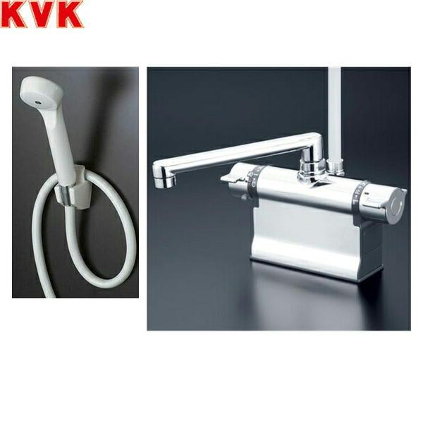 KVK デッキ形サーモスタット式シャワー混合水栓 300mmパイプ付 寒冷地用 KF771ZR3 浴室、浴槽、洗面所
