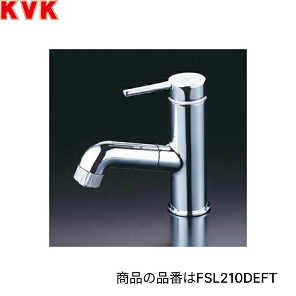 FSL210DEFT KVK洗面用シングルシャワー付混合栓 一般地仕様 送料無料 商品画像1：住設ショッピング