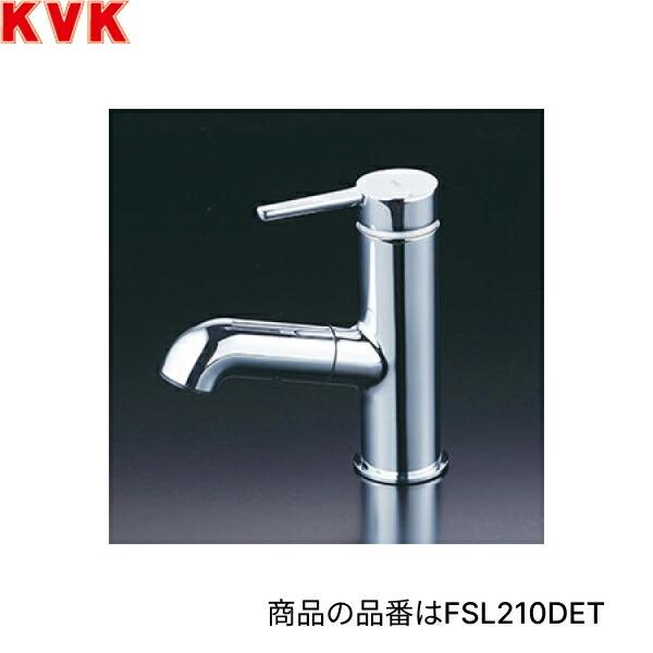 FSL210DET KVK洗面用シングルレバー混合栓 一般地仕様 送料無料 商品画像1：住設ショッピング