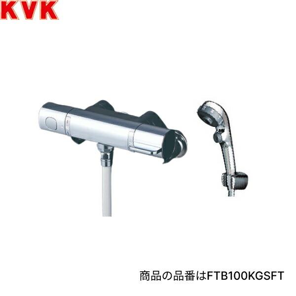 FTB100K3SFT KVK浴室用サーモスタット式シャワー シャワー専用型 一般地仕様 ･･･