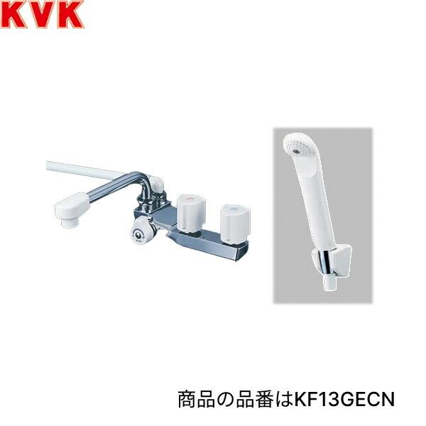 KF13GECN KVK 浴室用 デッキ形2ハンドルシャワー 一般地仕様 左側シャワー 送料無料 商品画像1：住設ショッピング