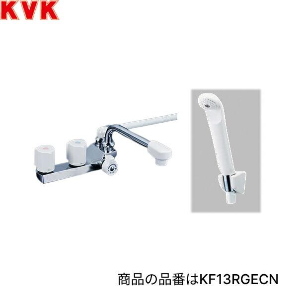 KF13RGECN KVK 浴室用 デッキ形2ハンドルシャワー 一般地仕様 右側シャワー 送料無料 商品画像1：住設ショッピング