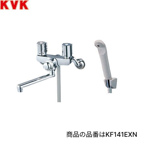 KF141EXN KVK 浴室用 一時止水付2ハンドルシャワー 一般地仕様 送料無料 商品画像1：住設ショッピング