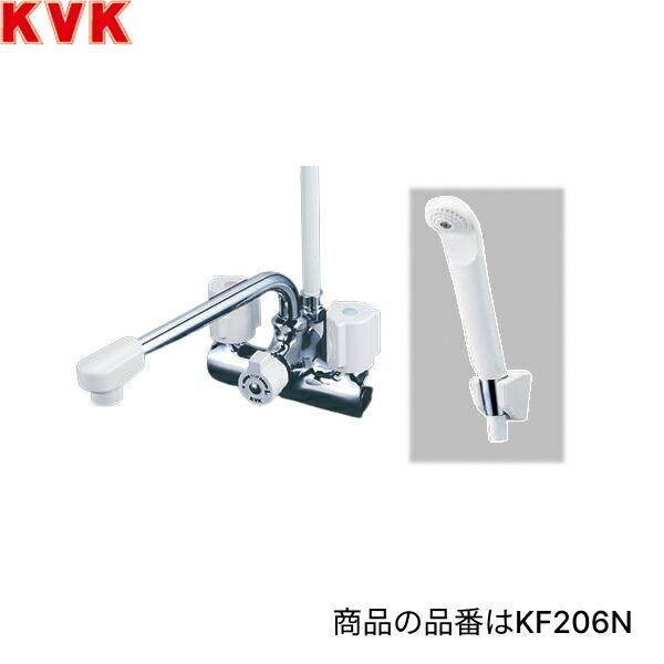 KF206N KVK 浴室用 デッキ形一時止水付2ハンドルシャワー 一般地仕様 送料無料 商品画像1：住設ショッピング