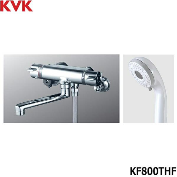 浴室水栓 サーモスタット式シャワー混合水栓 KF800F シャワーヘッド