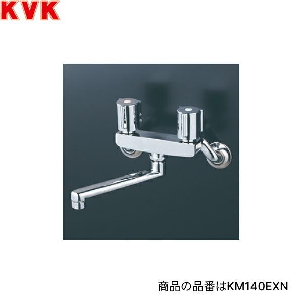 KM140EXN KVK 浴室用 2ハンドル混合栓 170mmパイプ付 一般地仕様 送料無料