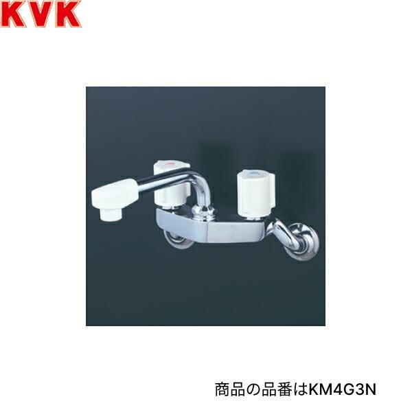 KM4G3N KVK 浴室用 2ハンドル混合栓 一般地仕様 送料無料