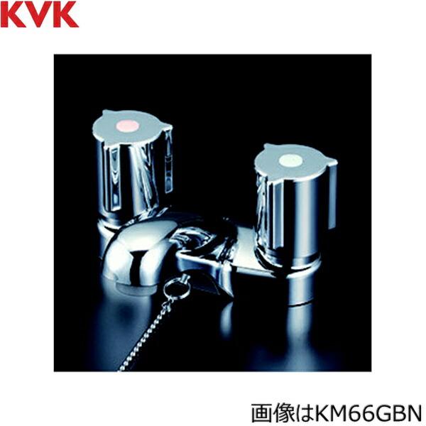 KM66GBN KVK 洗面用 2ハンドル混合栓 ゴム栓付 一般地仕様 送料無料 商品画像1：住設ショッピング