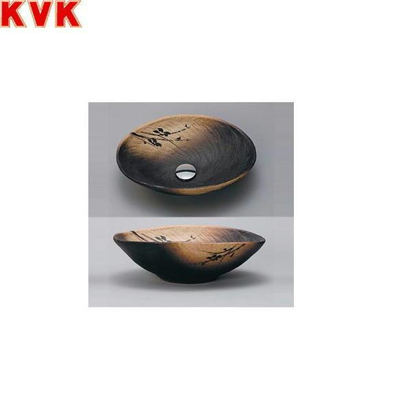 KV204S KVK手洗器 美術工芸手洗鉢 黒釉小判 送料無料 商品画像1：住設ショッピング