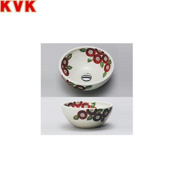 KV209S KVK手洗器 美術工芸手洗鉢 赤椿絵 送料無料 商品画像1：住設ショッピング