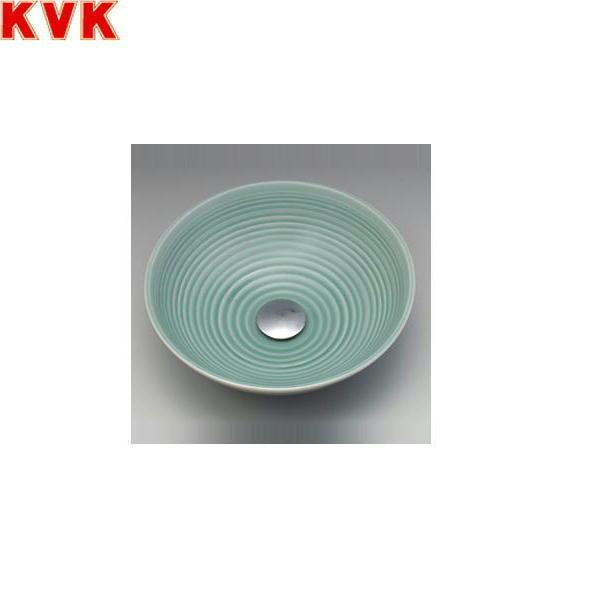 KV47A KVK手洗器 美術工芸手洗鉢 青磁/六兵 送料無料 商品画像1：住設ショッピング