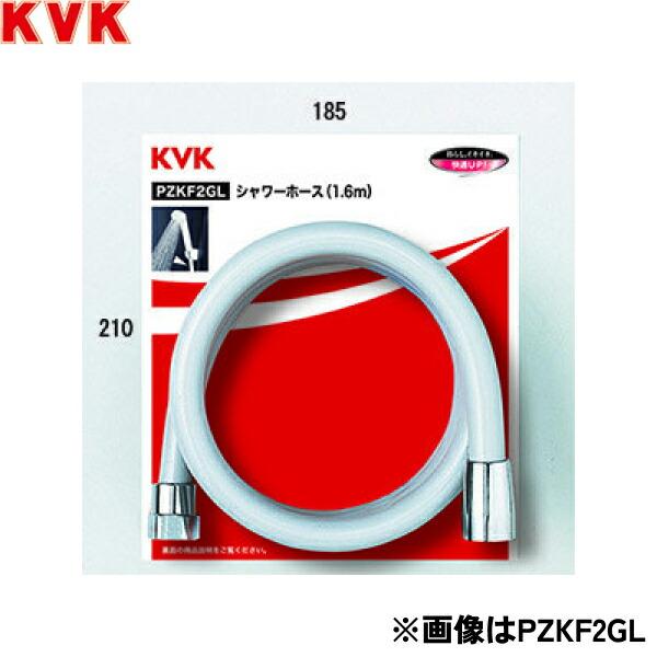 KVK キッチン用シャワーホース1.0m Z415494 :20231030011430-01467:MY