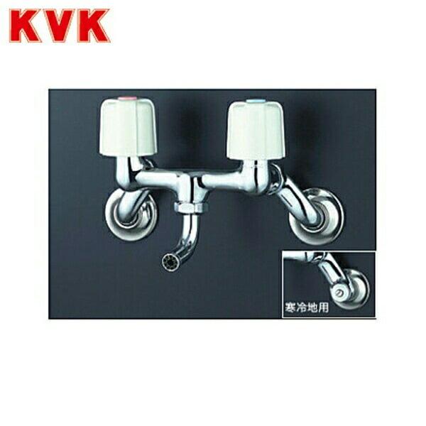 KVK 2ハンドル混合栓(肉厚万能ノズル付)(寒冷地用) KM33N3W (水栓金具) 価格比較