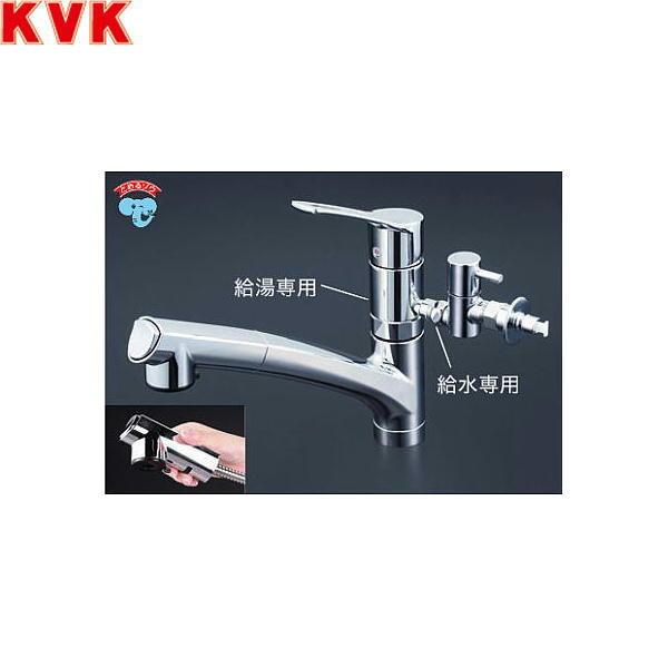 KM5021TTU KVK流し台用シングルレバー式シャワー付混合栓 一般地仕様 送料無料 商品画像1：住設ショッピング