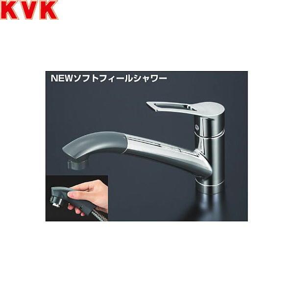 KVK KVK ケーブイケー 流し台用シングルレバー式シャワー付混合栓【KM6061ECBN】 浴室、浴槽、洗面所
