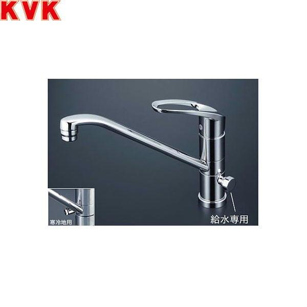 KM5041CT KVK流し台用シングルレバー式混合栓 一般地仕様 送料無料 商品画像1：住設ショッピング