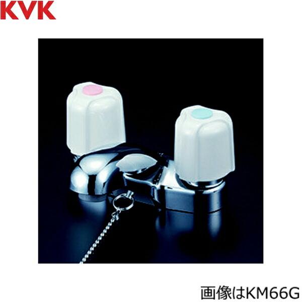 KM66G KVK洗面用2ハンドル混合栓(ゴム栓付) 一般地仕様 送料無料 商品画像1：住設ショッピング