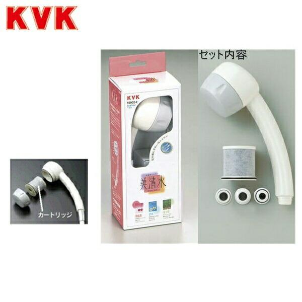 KVK 脱塩素シャワー美清水シャワーヘッド PZ902-2 (シャワーヘッド) 価格比較