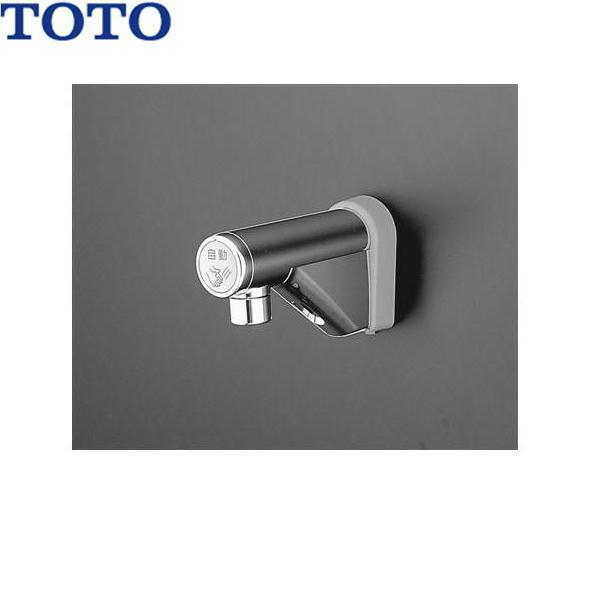 TEL20DSA TOTO取り替え用アクアオート 自動水栓・壁付タイプ 送料無料 商品画像1：住設ショッピング