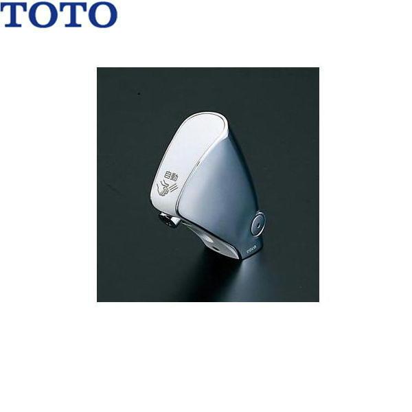 TEL24DPRA TOTO取り替え用アクアオート 自動水栓・台付タイプ 送料無料