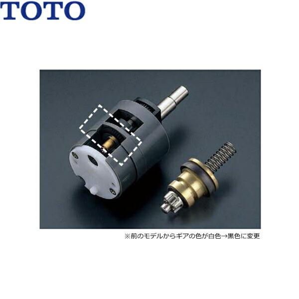 TH535-2RRA TOTO 水栓金具用定量止水ユニット 送料無料 商品画像1：住設ショッピング