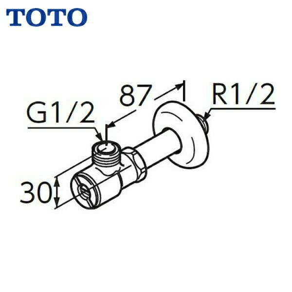 TOTOアングル形止水栓 一般地・寒冷地共用 TL347CU 商品画像1：住設ショッピング