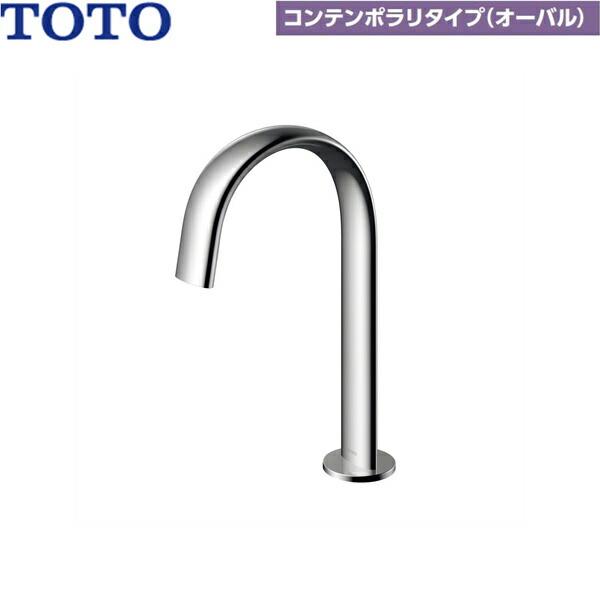 TLE24SM1A TOTOアクアオート 自動水栓 コンテンポラリタイプ(オーバル) AC100Vタイプ 単水栓タイプ 送料無料 商品画像1：住設ショッピング