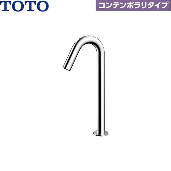 TLE26SL1A TOTOアクアオート 自動水栓 コンテンポラリタイプ AC100Vタイプ 単水栓タイプ 送料無料 商品画像1：住設ショッピング