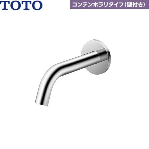 TLE26SP1A TOTOアクアオート 自動水栓 コンテンポラリタイプ(壁付き) AC100Vタイプ 単水栓タイプ 送料無料 商品画像1：住設ショッピング