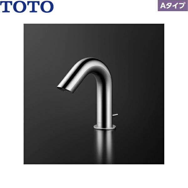 TLE28SA1A TOTOアクアオート 自動水栓 Aタイプ AC100Vタイプ ワンプッシュ式 単水栓タイプ 送料無料 商品画像1：住設ショッピング