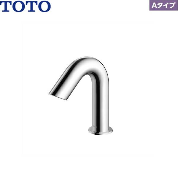 TLE28SS1A TOTOアクアオート 自動水栓 Aタイプ AC100Vタイプ 単水栓タイプ 送料無料 商品画像1：住設ショッピング