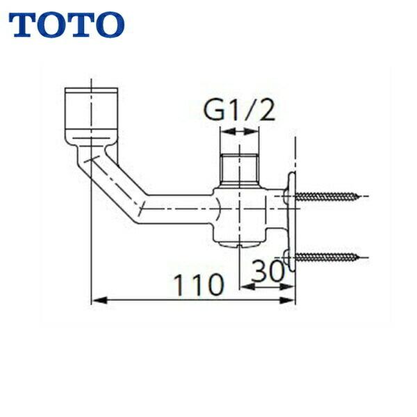 TOTOアクアオート 自動水栓 取付用脚TN74-2R 送料無料