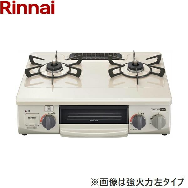 ワンピーストップ RT34NJH7SA-CR 12A13A [クリームベージュ] 商品画像1：住設ショッピング