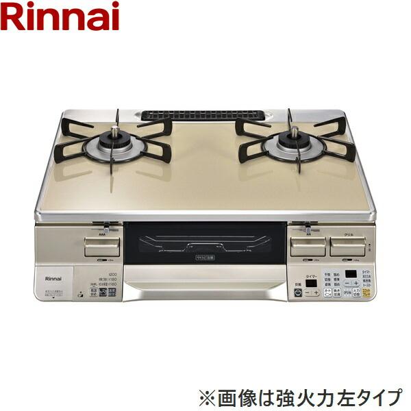 ラクシエ RTS65AWK14RGA-CL 12A13A [カフェベージュ] 商品画像2：住設ショッピング