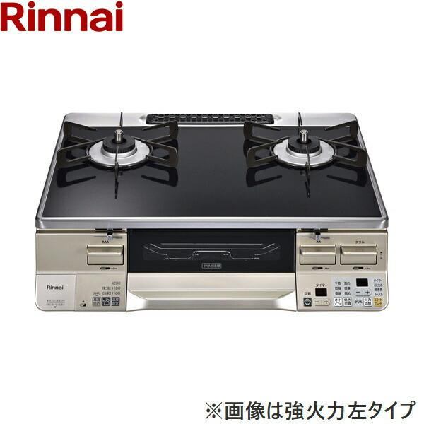 ラクシエ RTS65AWK1RA-CL LP [ブラック] 商品画像2：住設ショッピング