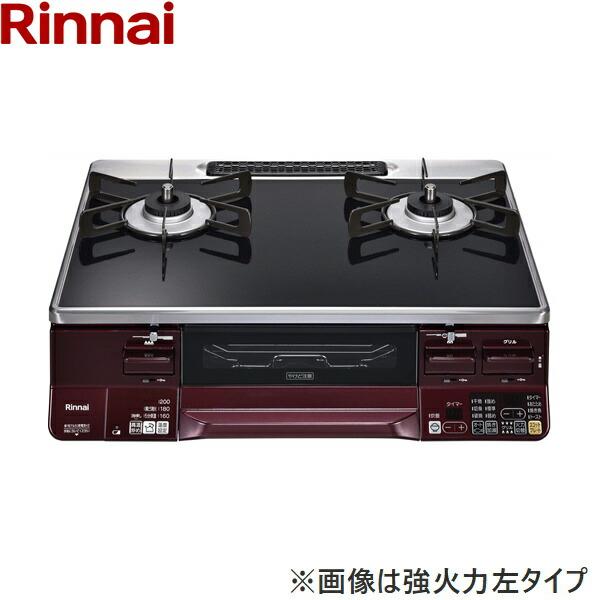 ラクシエ RTS65AWK1RGA-AL LP [ブラック] 商品画像2：住設ショッピング