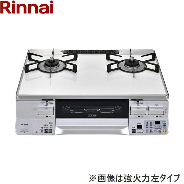 ラクシエ RTS65AWK3RGA-WL 12A13A [ホワイト] 商品画像2：住設ショッピング