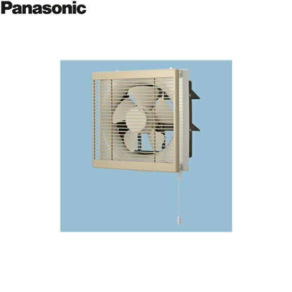 FY-20PE6/04 パナソニック Panasonic 事務所用・居室用換気扇 排気・強-弱・引きひも連動式シャッター ルーバーセット 送料無料 商品画像1：住設ショッピング