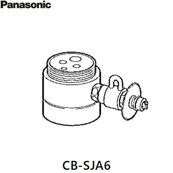 CB-SJA6 パナソニック Panasonic 分岐水栓 送料無料