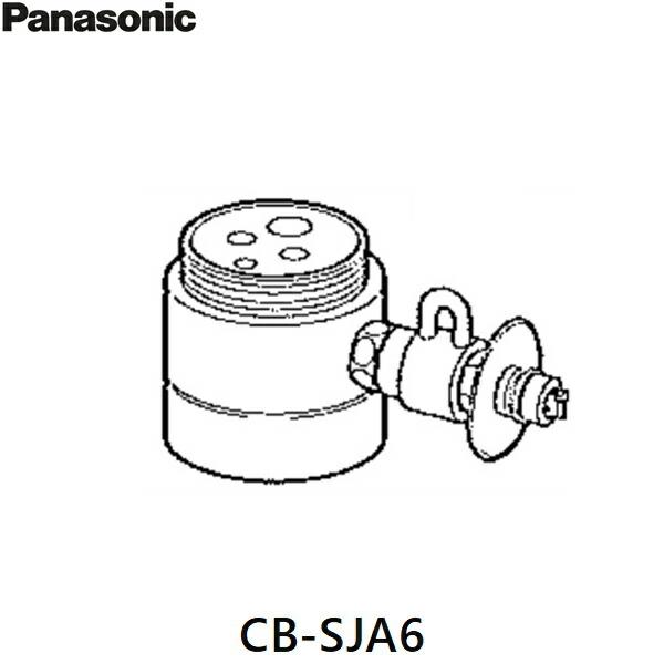 CB-SJA6 パナソニック Panasonic 分岐水栓 送料無料 商品画像1：住設ショッピング