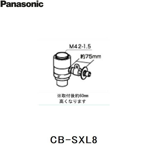 水栓金具 cb-sxl8の人気商品・通販・価格比較 - 価格.com