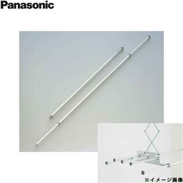 CWFBT19LS パナソニック Panasonic ホシ姫サマ室内物干しユニット用物干し竿ロング 送料無料 商品画像1：住設ショッピング