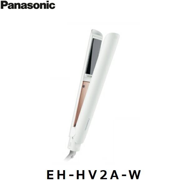 EH-HV2A-W パナソニック Panasonic コンパクトストレートアイロン 2Way 白 送･･･