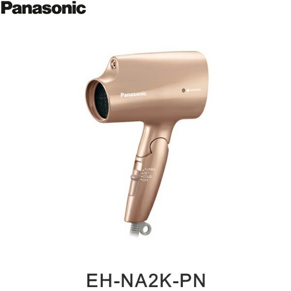 EH-NA2K-PN パナソニック Panasonic ヘアードライヤー ナノケア ピンクゴール･･･
