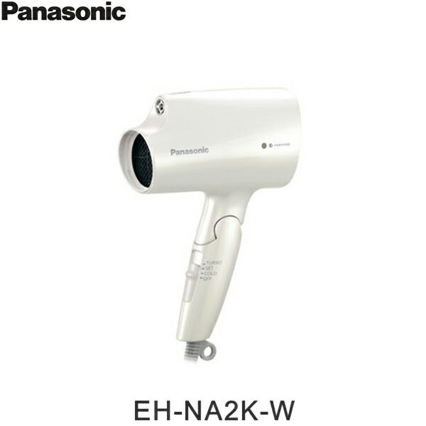 EH-NA2K-W パナソニック Panasonic ヘアードライヤー ナノケア ホワイト 送料･･･